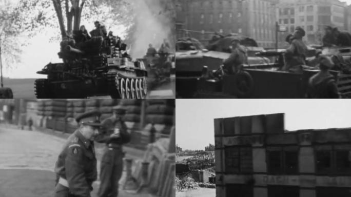 1945年5月英军攻占德国汉堡