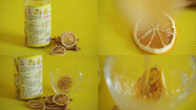柠檬干-花茶