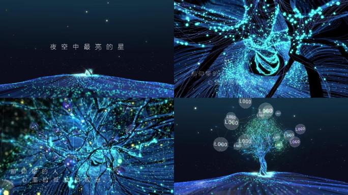 梦幻粒子树生长动画