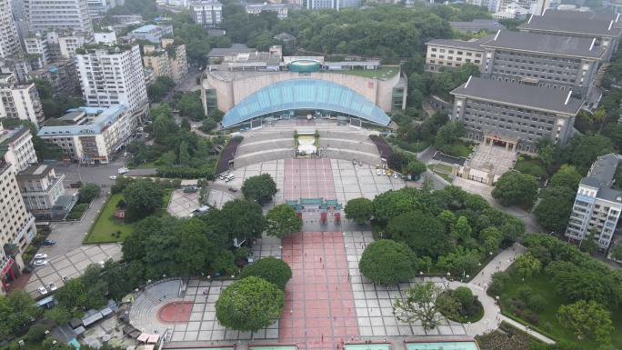 三峡博物馆三峡广场重庆市政府航拍