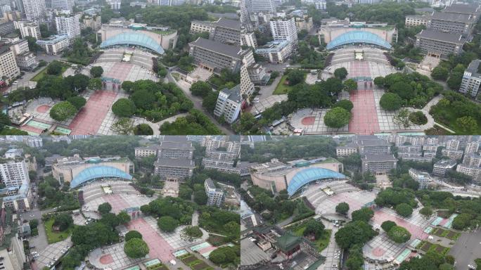 三峡博物馆三峡广场重庆市政府航拍