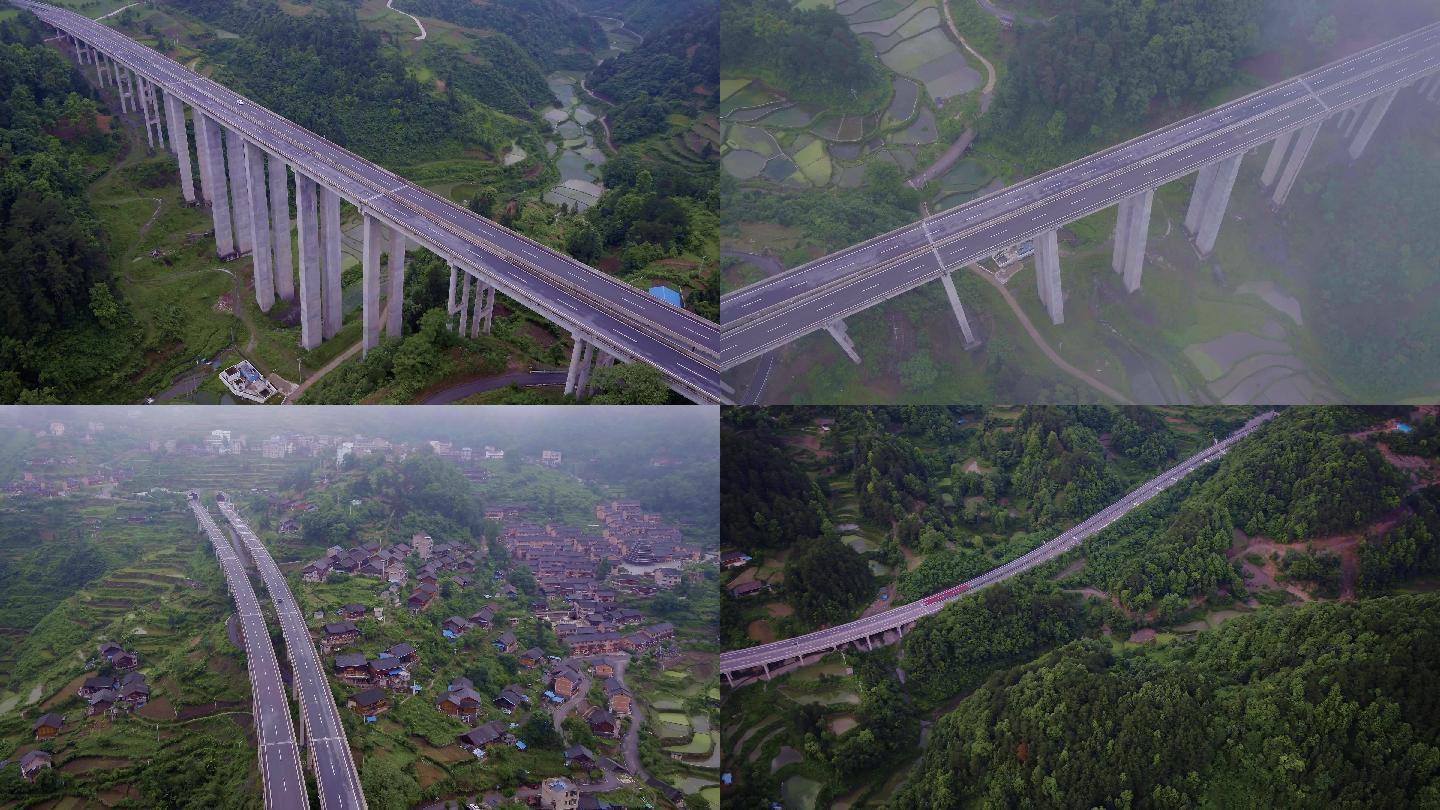 贵州大山高速公路在大山间穿梭航拍4K视频