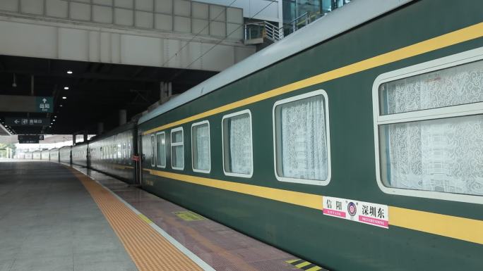 深圳东站K824趟火车