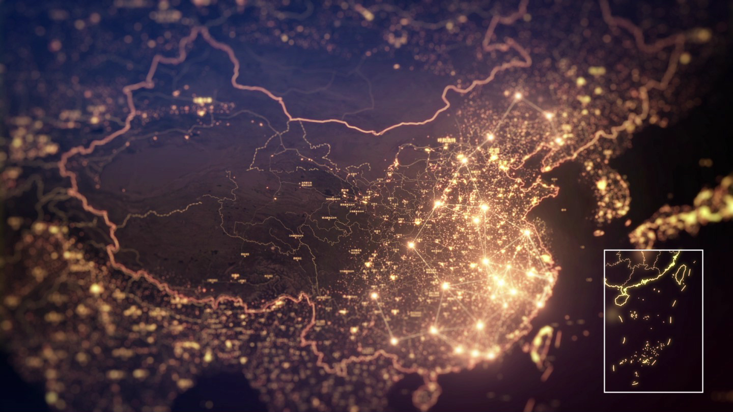 粒子璀璨中国地图
