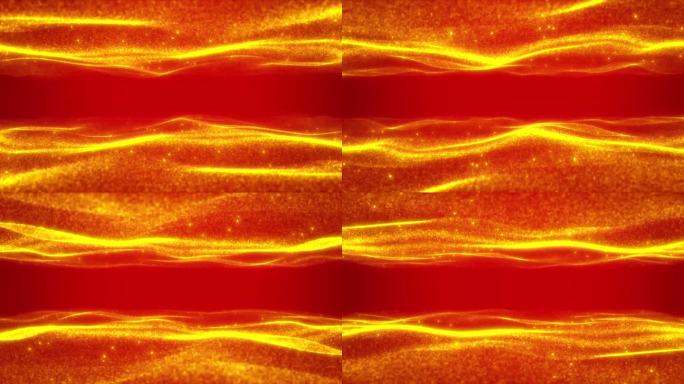4948 4K金红色简洁粒子波浪流动