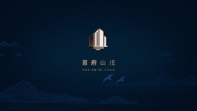 【原创】4K金色大气高端质感LOGO