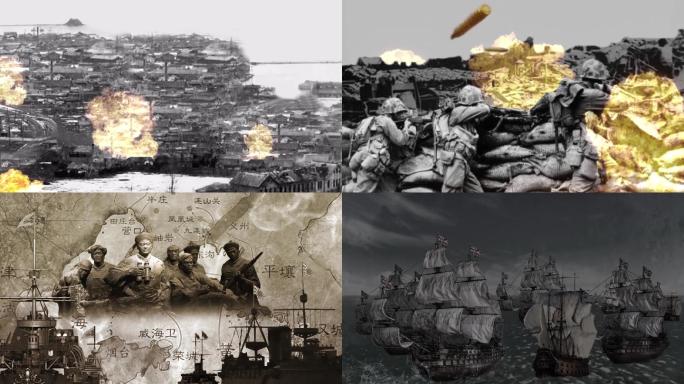 战争动画二维动画历史画卷人类