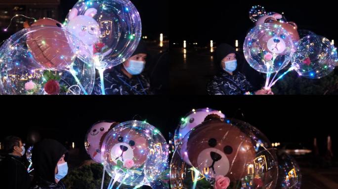 五彩气球儿童玩具逛街逛夜市霓虹灯