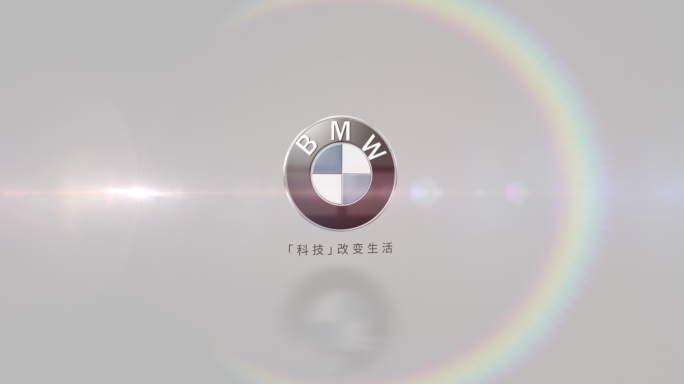 简洁明亮大气logo7