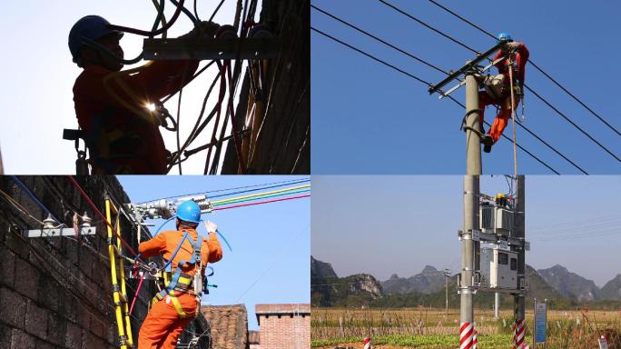 夕阳广电人在修电路上电标杆拉电线农村通电