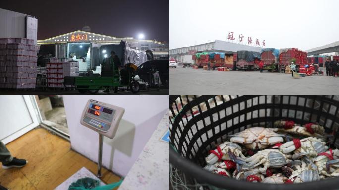 北京新发地海鲜市场