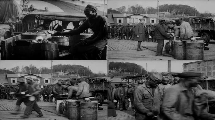 20世纪初的欧洲码头工人生活