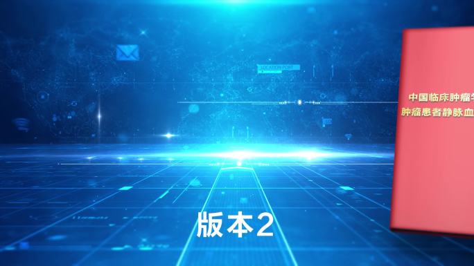 原创两款三维翻书动画