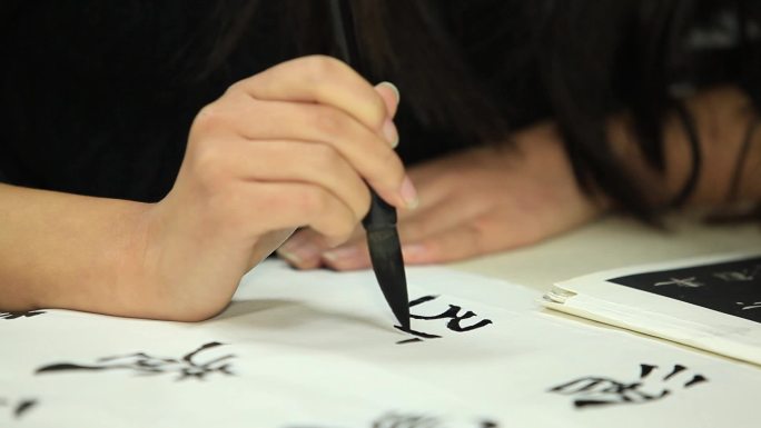 毛笔字画画中国画写字书画