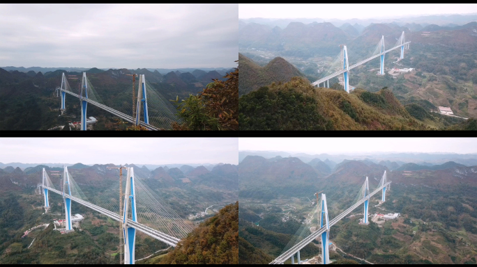 贵州省黔南平塘县，航拍平塘特大桥视频素材
