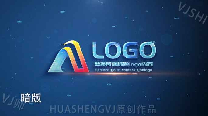 科技简洁文字logo演绎片头