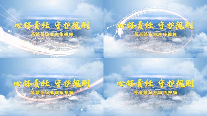 大气金色科技主题片头会声会影模板