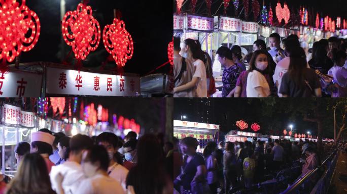 夜市石家庄泰华街夜市疫情后