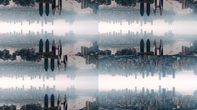 天空之城城市重庆镜像城市3d二三维