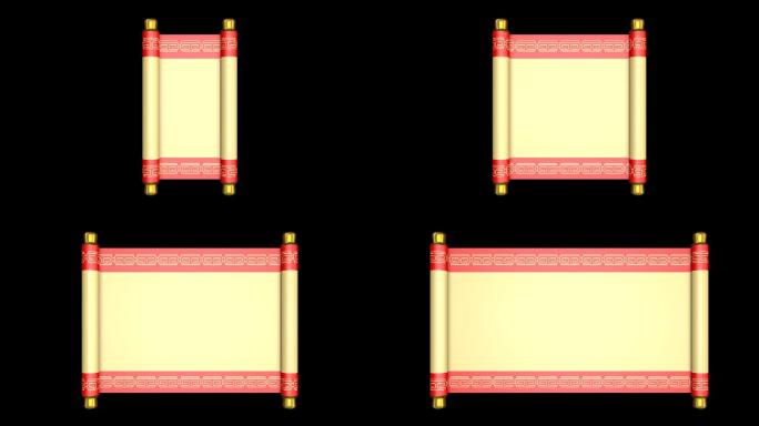带透明通道中国红卷轴打开视频素材