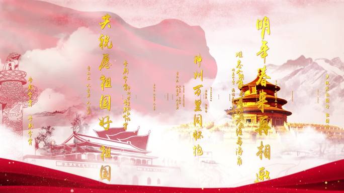 难忘今宵配乐成品