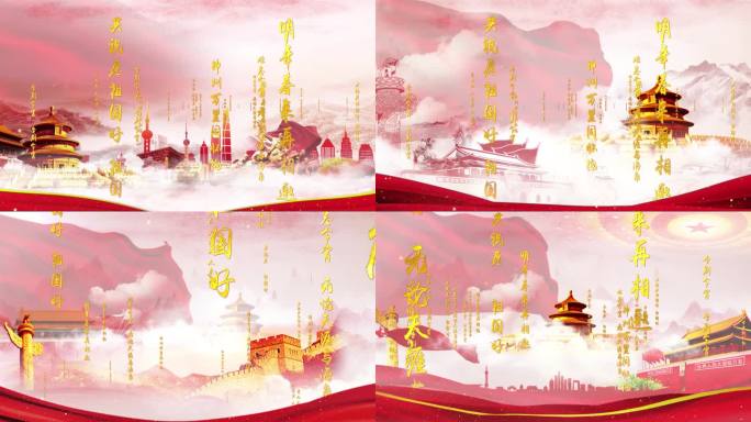 难忘今宵配乐成品