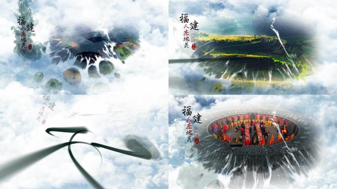 【AE模版】中国风穿云水墨图文