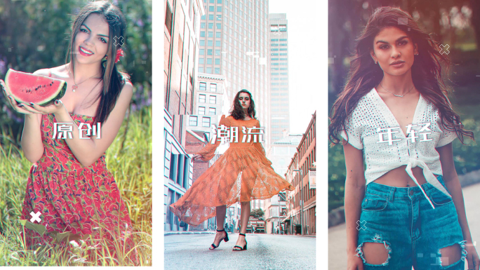 PR原创竖屏时尚现代图文展示模板