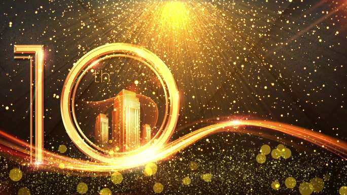 4K金色粒子10周年庆典背视频-无缝循环