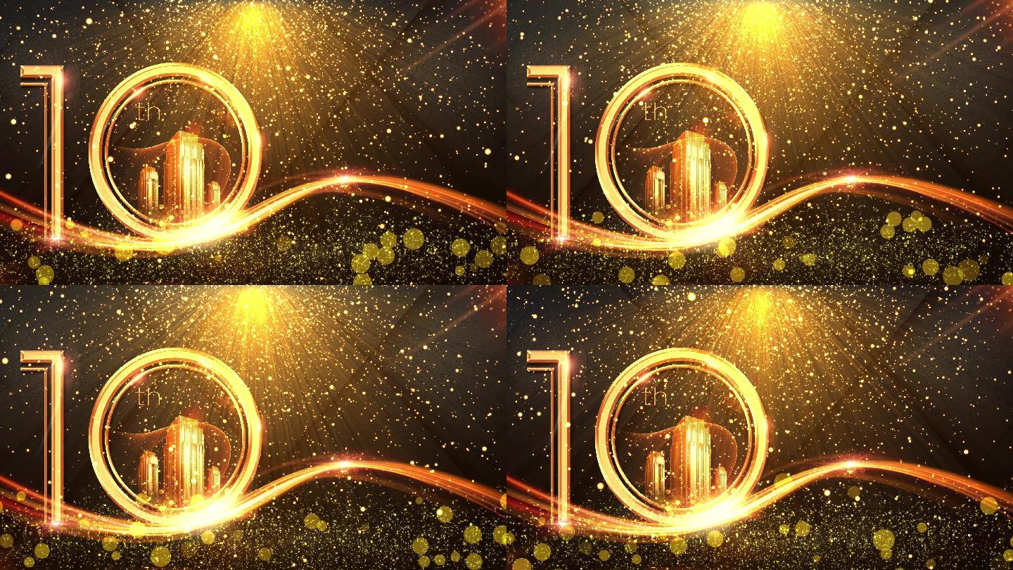 4K金色粒子10周年庆典背视频-无缝循环