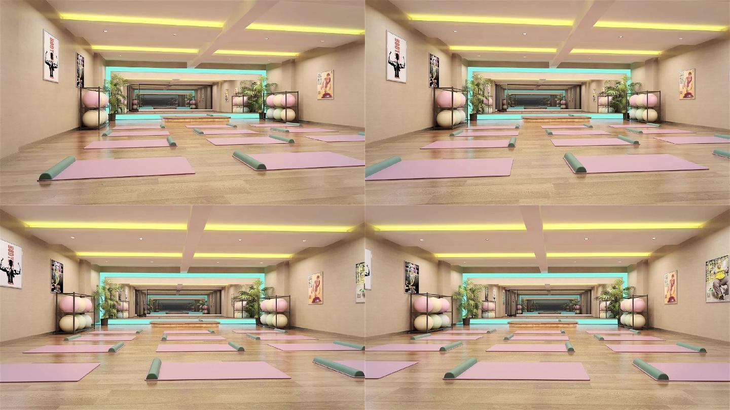 三维瑜伽健身房