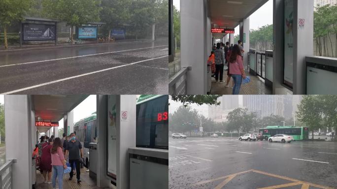 郑州大雨