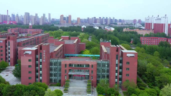 沈阳航空航天大学