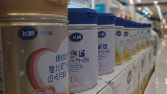 逛商场奶粉配方奶粉乳制品国产奶粉