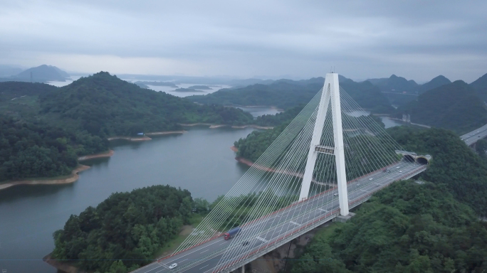 贵州贵阳市清镇市红枫湖红枫大桥视频素材