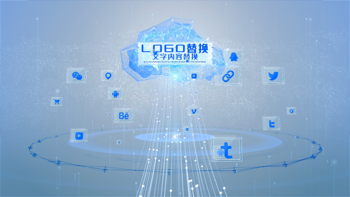 云计算LOGO展示版本一