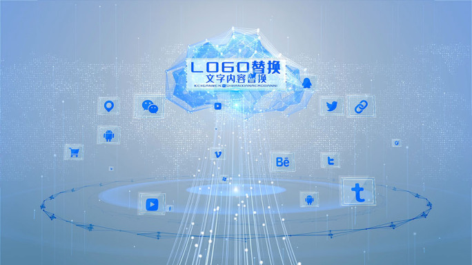 云计算LOGO展示版本一