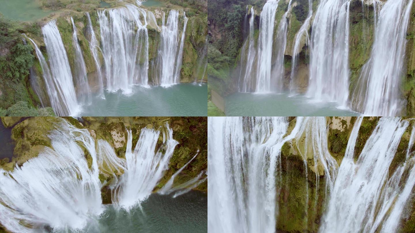 马岭河瀑布4K航拍水