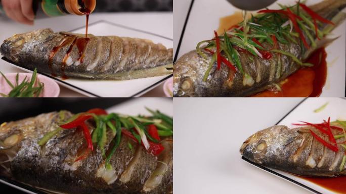 清蒸鱼做法传统美食烹饪高清