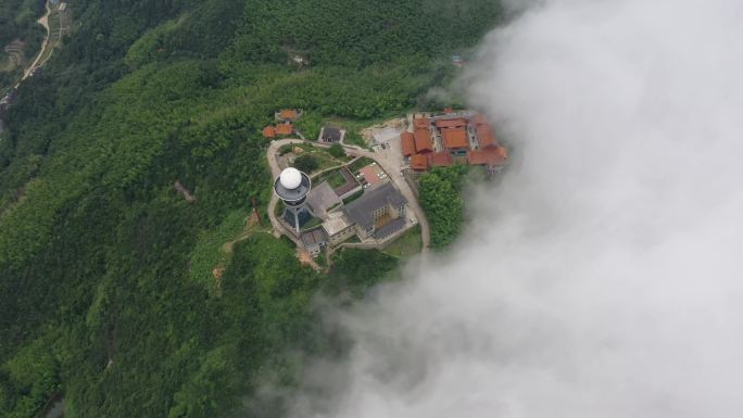 航拍黑麋峰云海