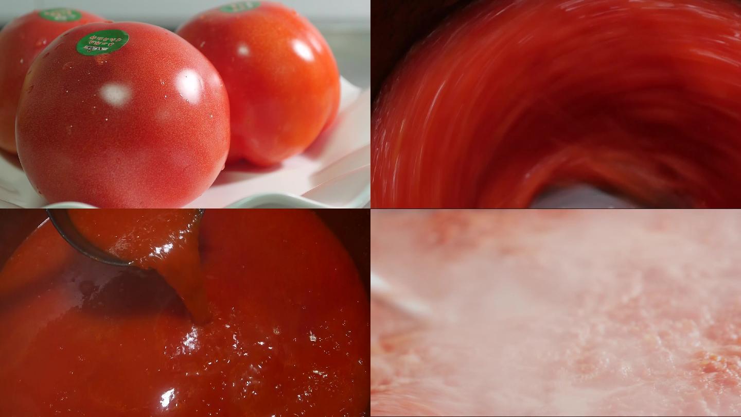 熬制番茄火锅锅底番茄打碎番茄酱