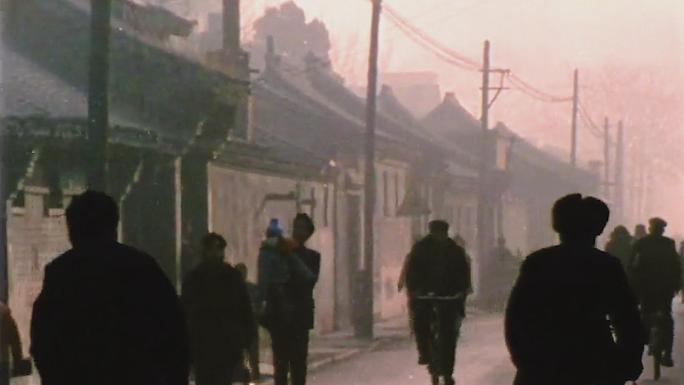 80年代复古老胡同 老北京 胡同街道小巷