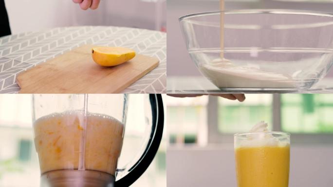 芒果榨汁水果饮品自制健康饮料
