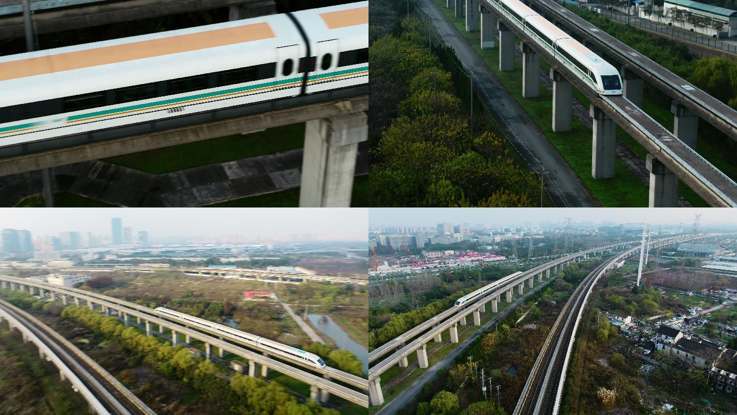 上海磁悬浮地铁轻轨轨道交通航拍