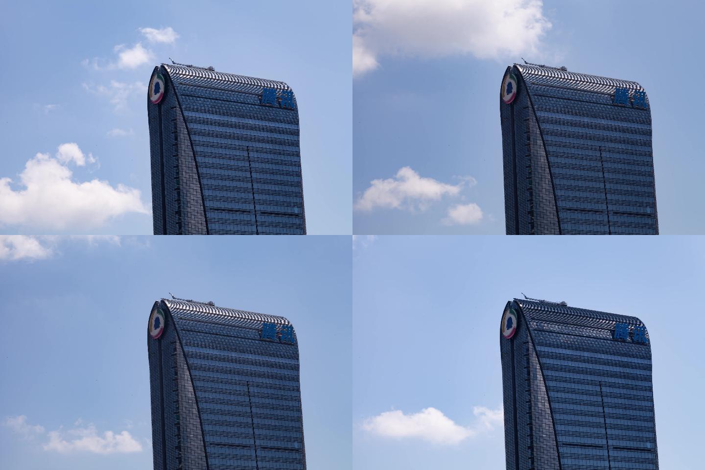 4K延时城市大气磅礴蓝天白云腾讯大楼