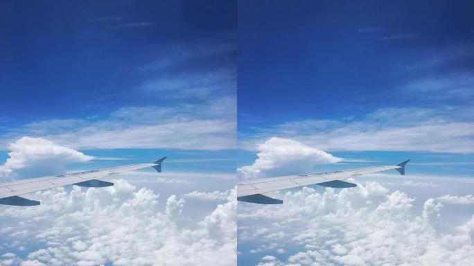 竖版飞机舱视角云层