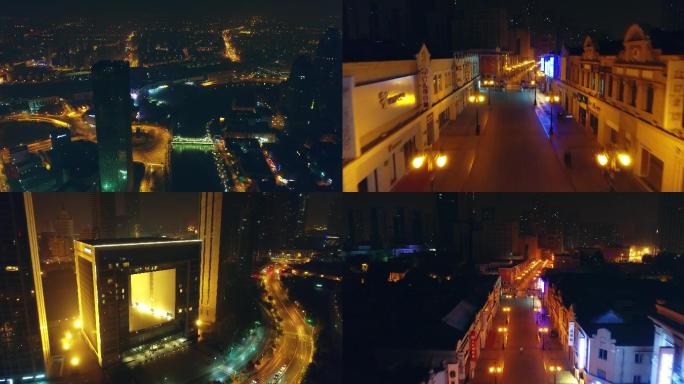 航拍天津市和平路商业街瑞吉酒店夜景
