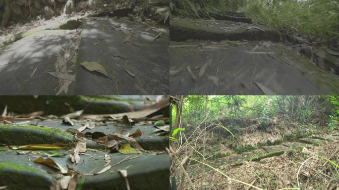 4K茶马古道古蜀道山路石板路