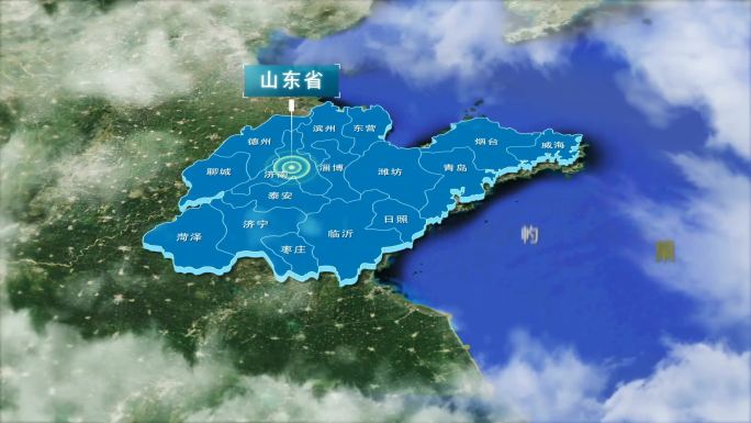 原创科技山东省地图AE模板