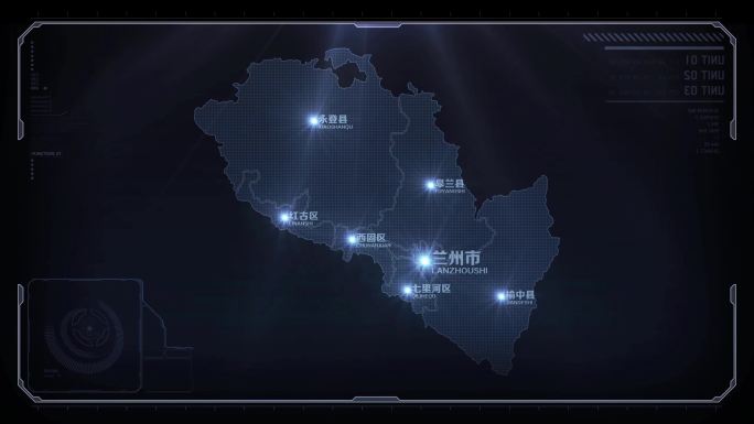 科技片头世界地图到甘肃省所有城市地图